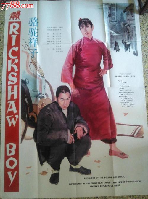 休斯敦大学会计文凭证书