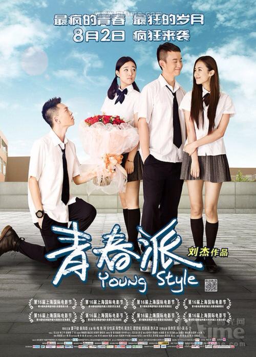 英国ID 怎么制作